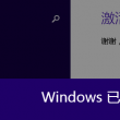 下载图片的插件工具