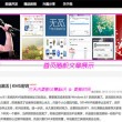 澳门马今天的特马是多少